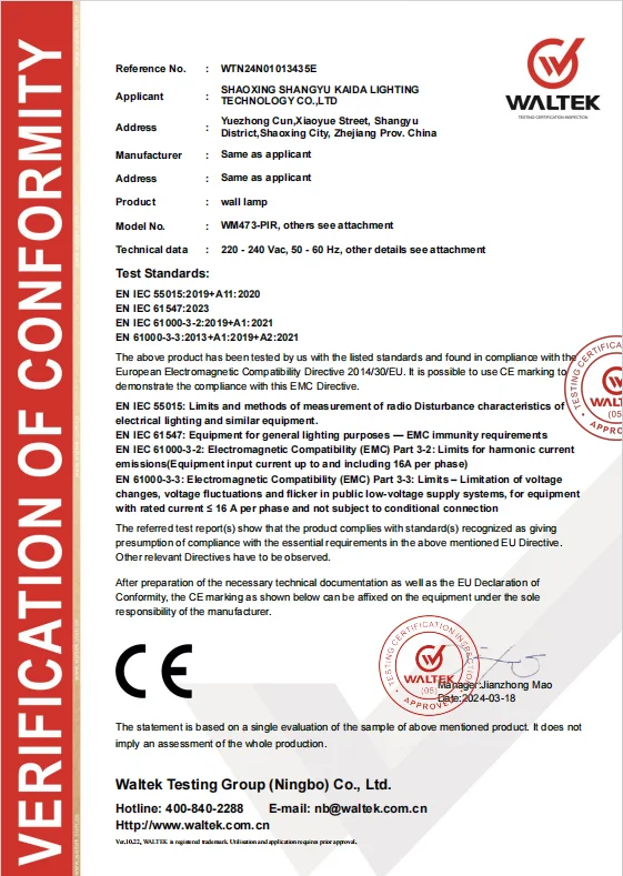 CE